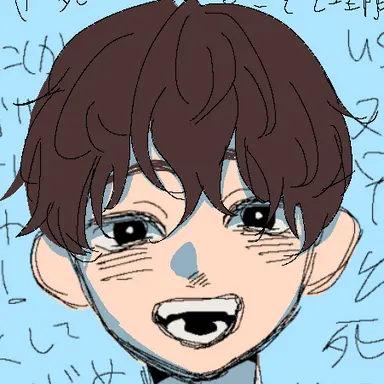 Profile image of 夏