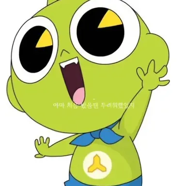 Profile image of 신비