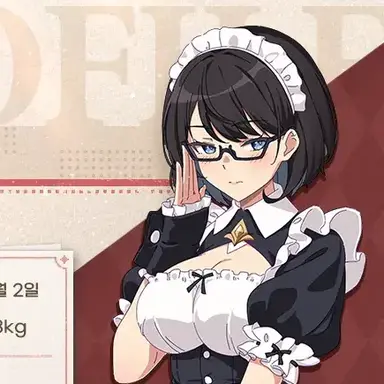 Profile image of 리아