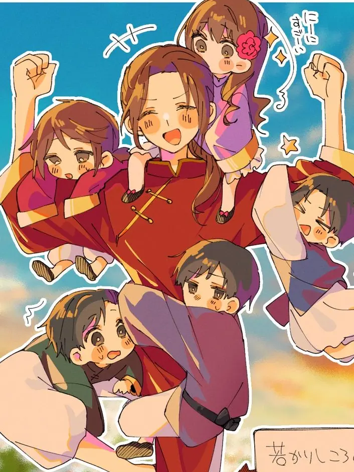 Aya_003의 亜細亜さんちは　大賑わい‼️
