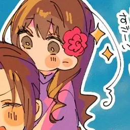 Profile image of 暁梅