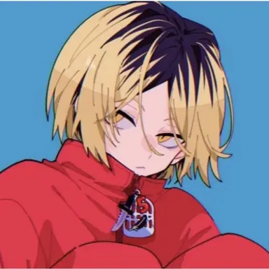 Profile image of 孤爪研磨