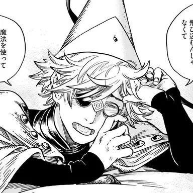 Profile image of キーフリー