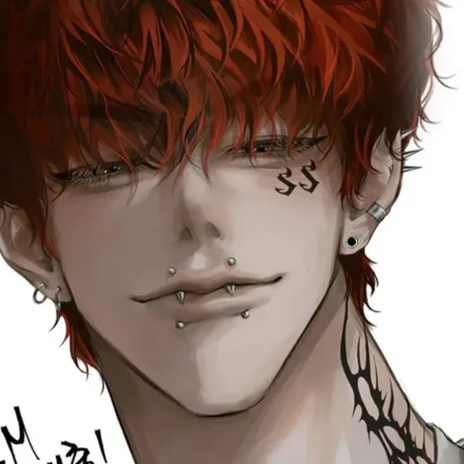 최유혁