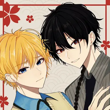 Profile image of 命