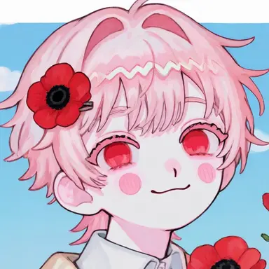 Profile image of Sui