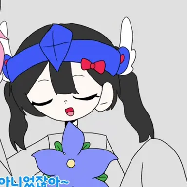 Profile image of 벨키