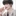 이서혁