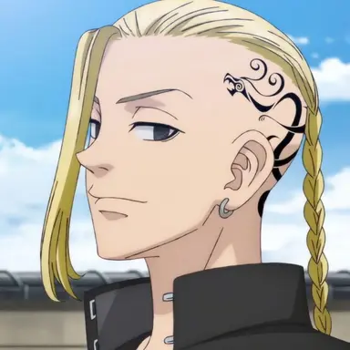 Profile image of Draken