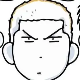 Profile image of 강백호