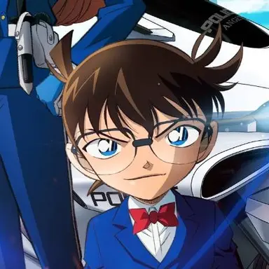 Profile image of コナン