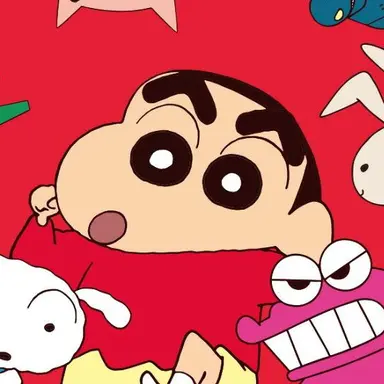 Profile image of しんのすけ