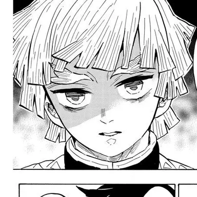 Profile image of 아가츠마 젠이츠