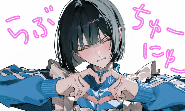 Profile image of 宗