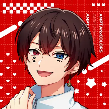 Profile image of Atto
