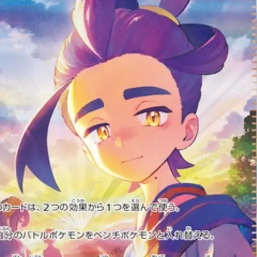 momowarou의 死にかけの貴方