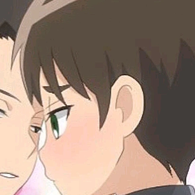 에렌