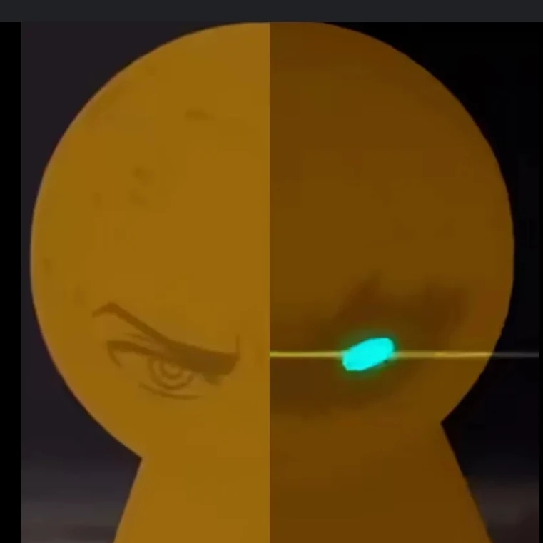 신지 Shinji