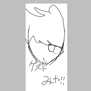 Profile image of ゲスト