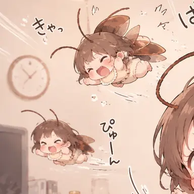 Profile image of ごきぶりたち