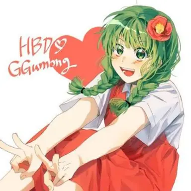 Profile image of 꾸몽