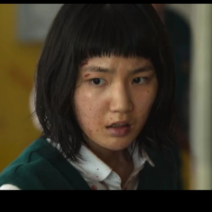 박미진