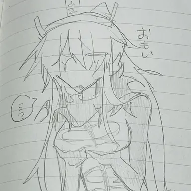 Profile image of 1X1X1X1