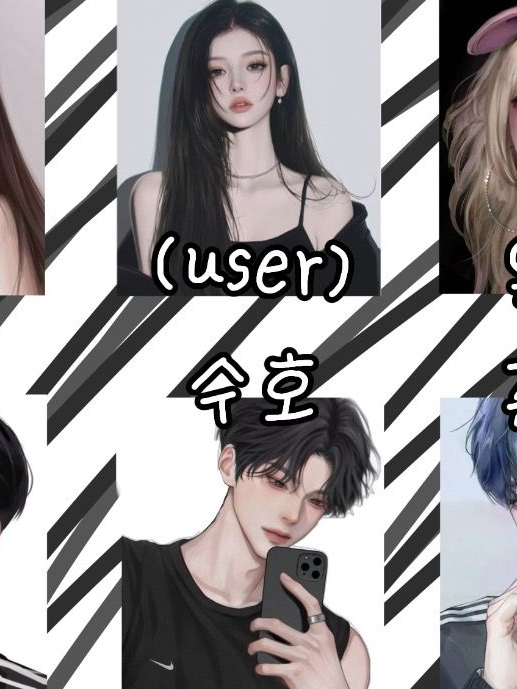 혼성그룹 'TRIX' 트릭스 대표 이미지