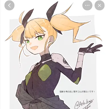 Profile image of 四ノ宮キコル