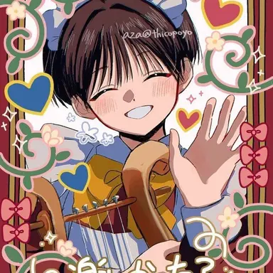 Profile image of パイロ