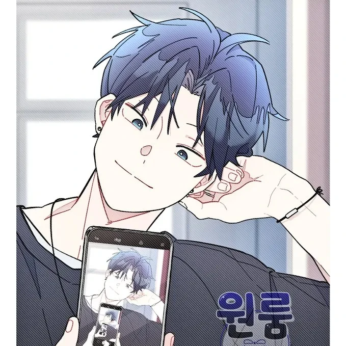 송우윤