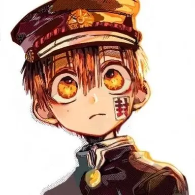 Profile image of 하나코