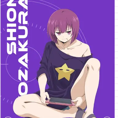 Profile image of 四怨