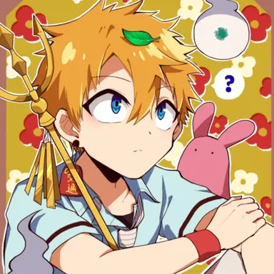 Profile image of 光