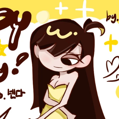 넨다