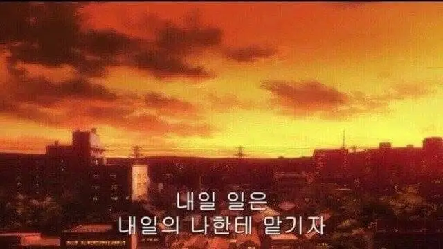 Profile image of 이터널슈가 쿠키