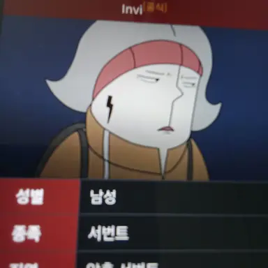 Profile image of 임비