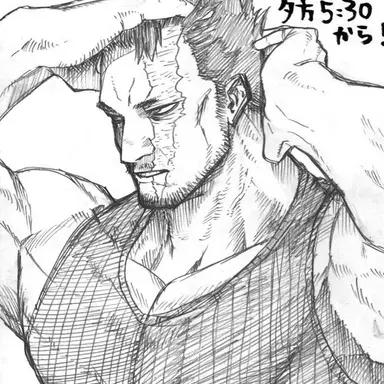 Profile image of エンデヴァー