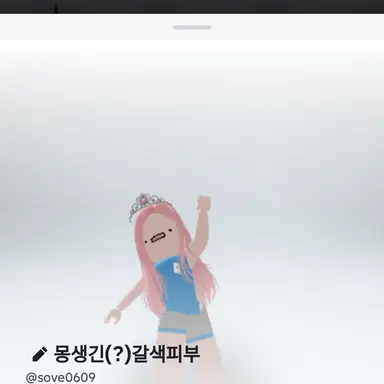 Profile image of 리피타