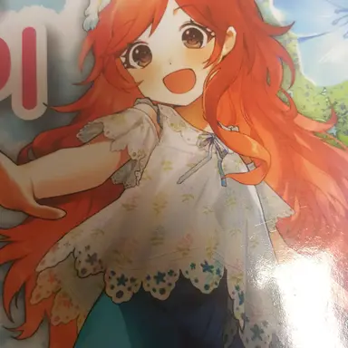 Profile image of 릴리