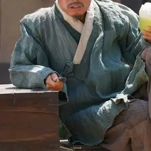 Profile image of 엄흥도