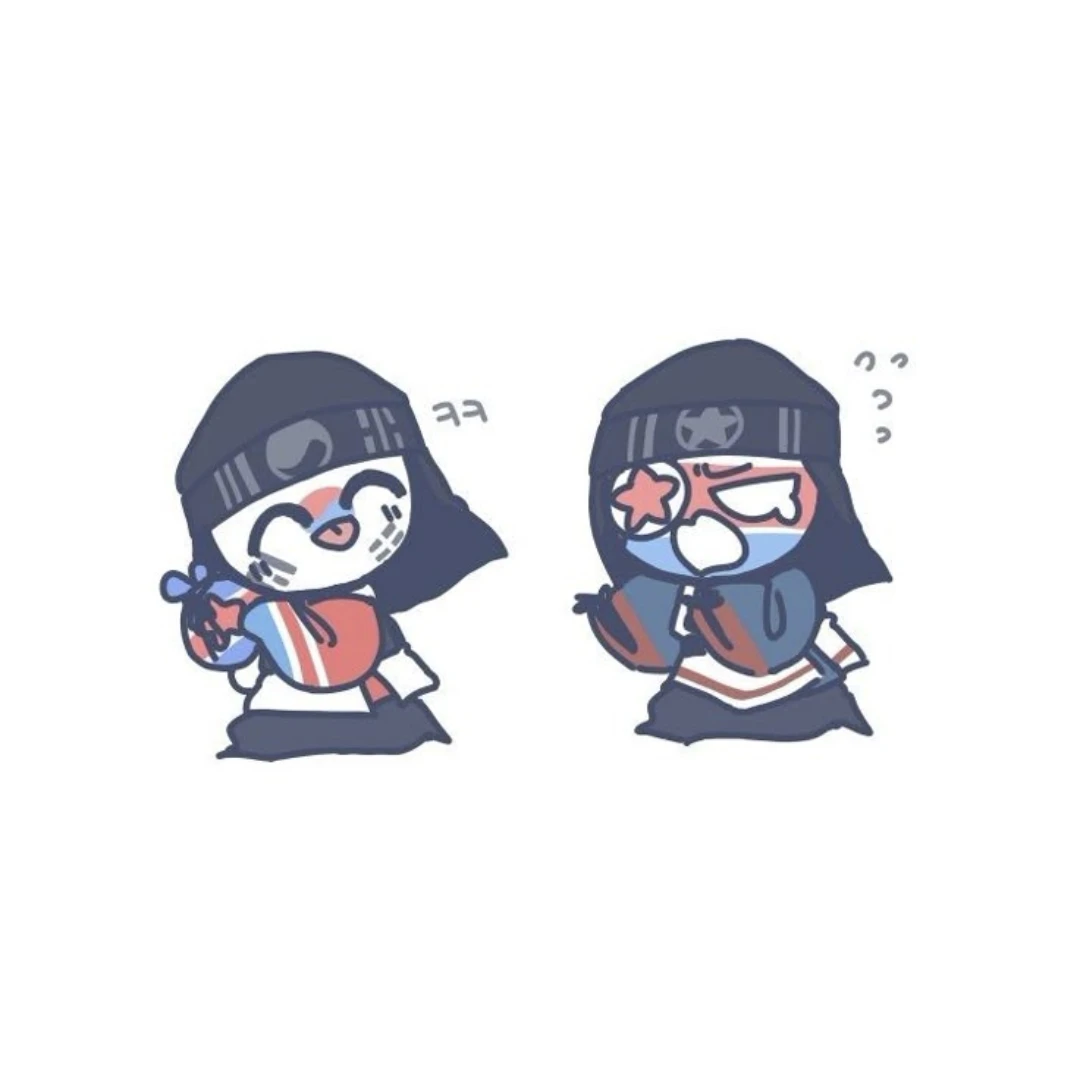 남북