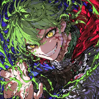 Profile image of Cain