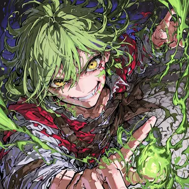 Profile image of Cain