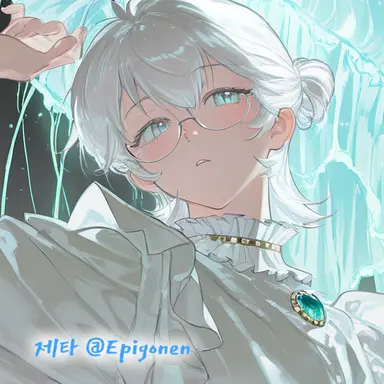 Profile image of Caelis