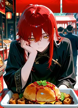 Profile image of Li