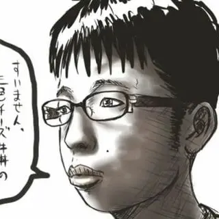 Profile image of 地牛