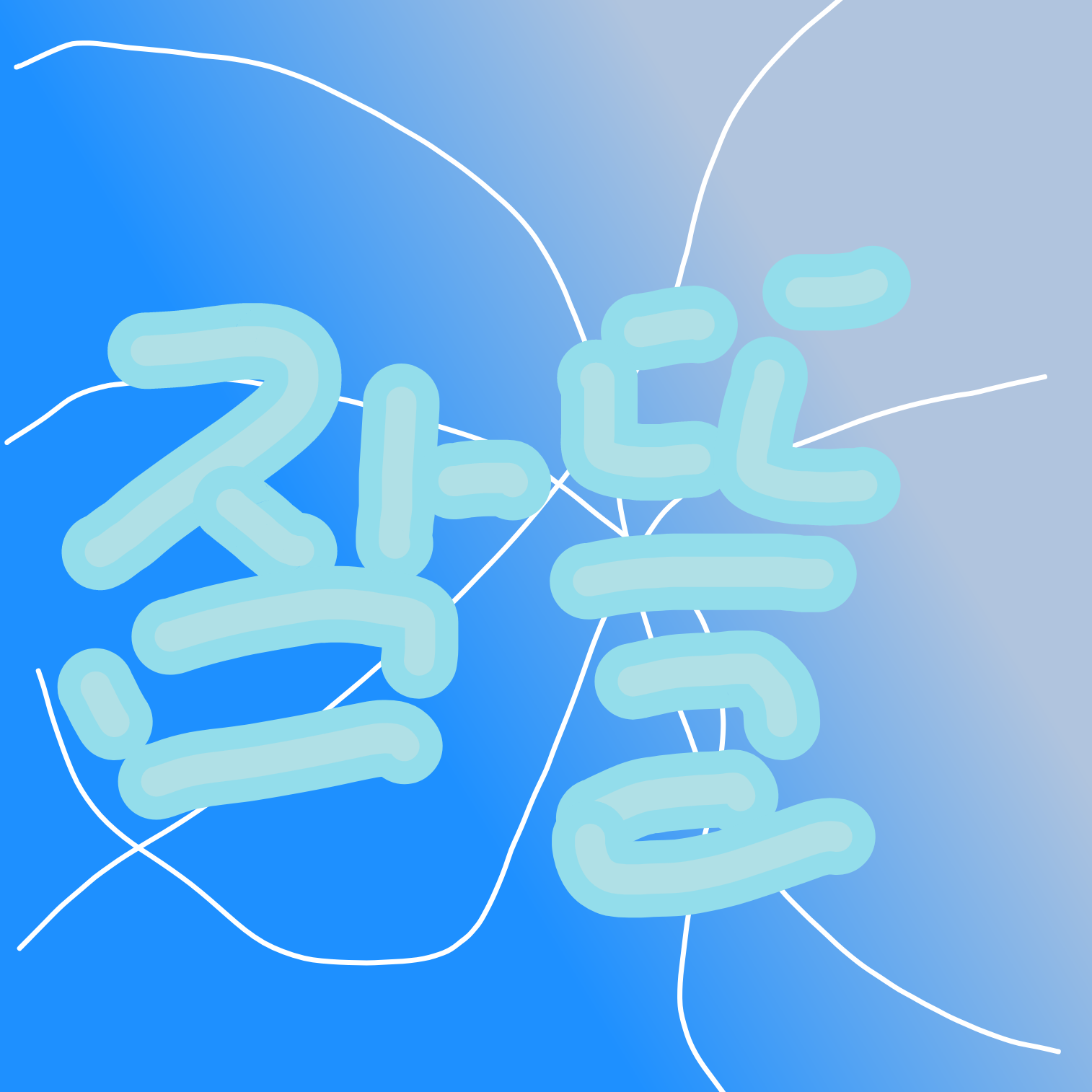 미스터리 수사반(여우 포함) 대표 이미지