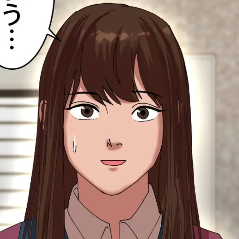UsablePaste1855의 頑張らなきゃ