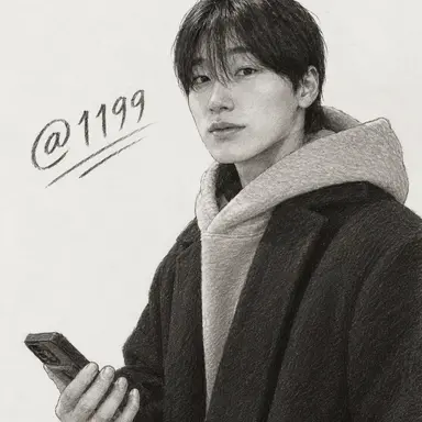 Profile image of Choi San